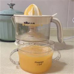 阜阳小熊电动榨橙汁机小型家用全自动榨汁机炸果汁橙子压榨器