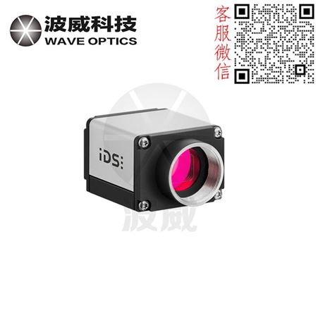 IDS工业相机