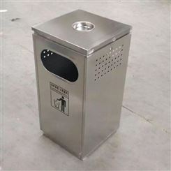 天津华奥西专业生产加工不锈钢垃圾车 定制垃圾桶 环保分类垃圾桶