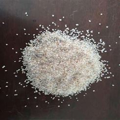石英砂价格   星源2-4mm污水处理石英砂滤料